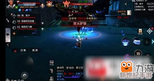 西普大陸手游