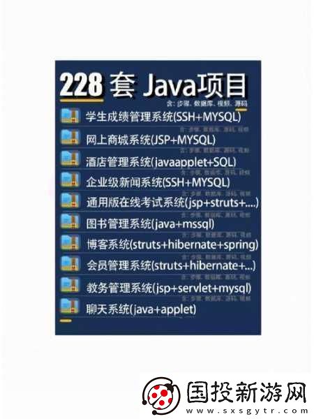 javavideoaudioencode-1.-深入探索Java視頻音頻編碼的技術(shù)細節(jié)