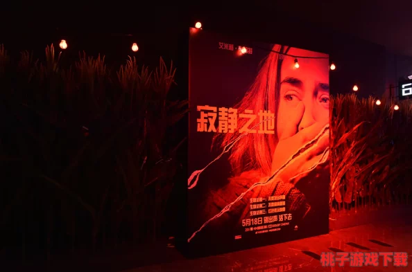 寂靜之地：前方之路新截圖震撼曝光-預告一場心跳加速的極致恐怖之旅