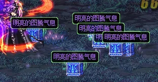 地下城與勇士高效刷取心意點(diǎn)攻略