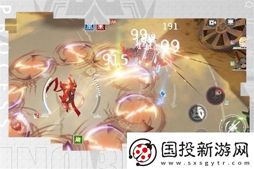 終末陣線