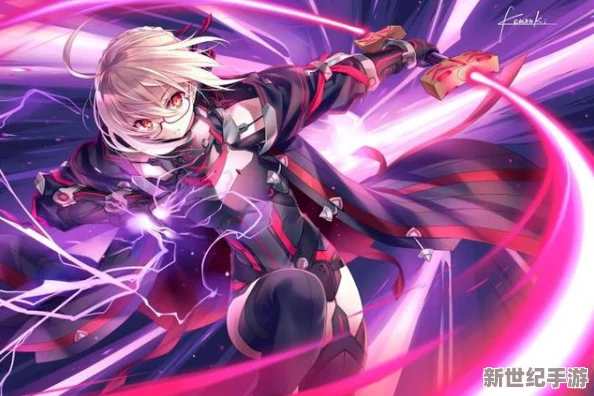 Fate/Grand