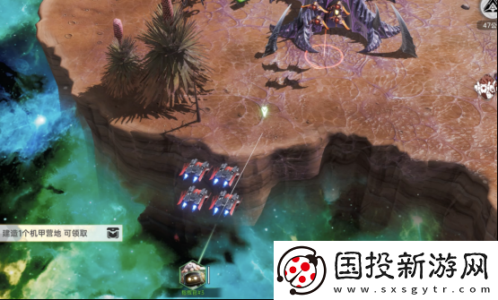 直面蟲(chóng)群！星際科幻題材SLG群星紀(jì)元今日首曝