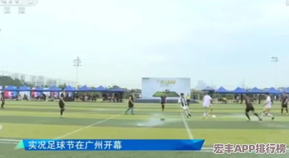 實況足球勝利十一人9全面操作手冊