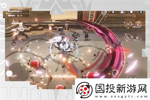 終末陣線