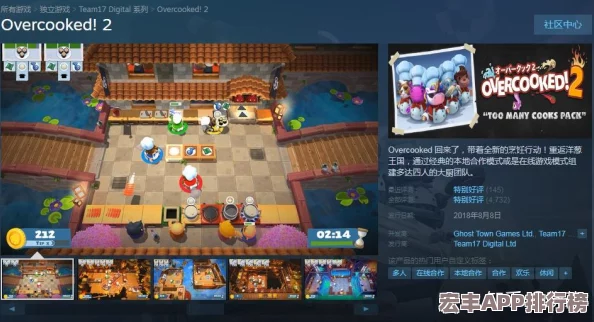 骰子浪游者震撼登陸Steam平臺-首周限時特惠9折搶購盛宴開啟！