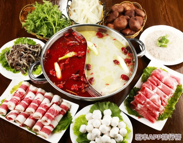 超燃美食祭