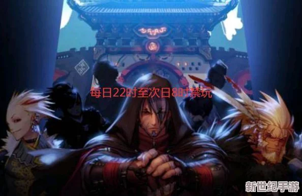 地下城與勇士