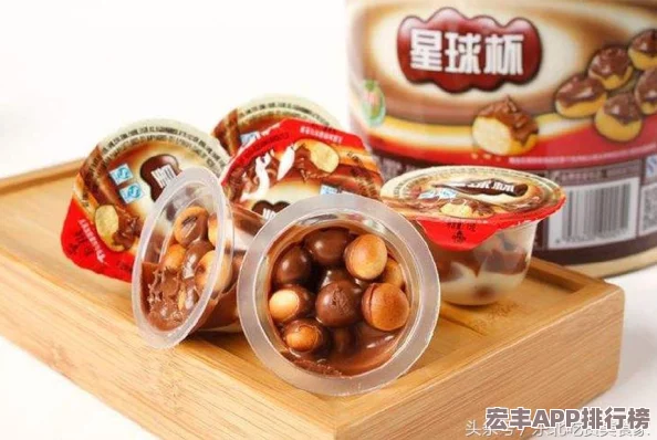 星球重啟：全面指南——探索最佳香菇采集地點與技巧分享