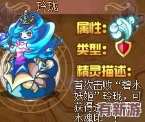 西普大陸天啟紀元裂空紀：全面策略指南與高效通關(guān)技巧分享