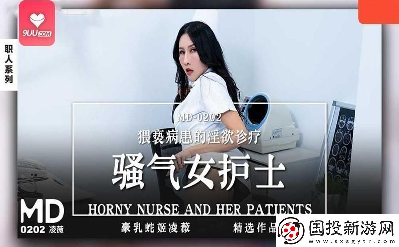 9uu有你有我-狂風(fēng)暴雨中笑傲科技浪尖！