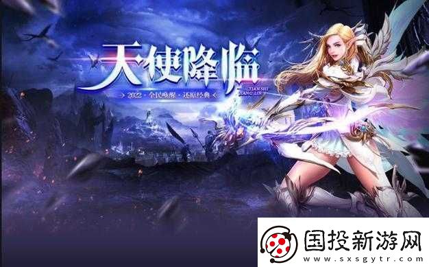 大掌門(mén)聲望-5-星所需等級(jí)與聲望獲取途徑詳細(xì)解析