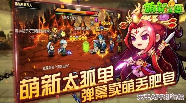 2024年熱門開放世界手游盛宴：精選大作全盤點-探索無界自由新紀元