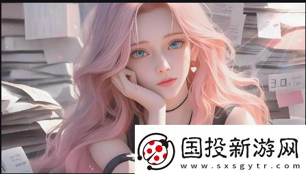 人馬2級的人性格特點對人際關(guān)系和職業(yè)發(fā)展的影響是什么