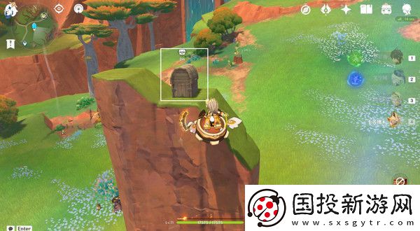 原神納塔萬(wàn)火之甌隱藏寶箱在哪里