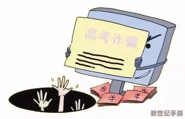 探索騙子酒吧：揭秘多重身份-選擇你的欺詐藝術(shù)角色登場！