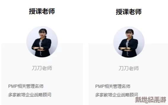循環(huán)支付：沉浸式城市戀愛冒險-繁體中文版浪漫啟航！