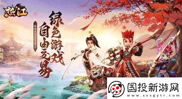 綁定C人升級(jí)系統(tǒng)后：開啟全新冒險(xiǎn)之旅