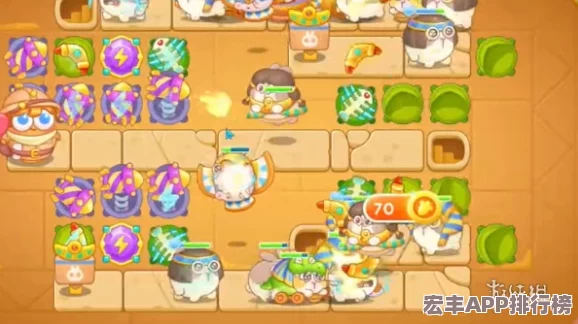 保衛(wèi)蘿卜4法老歸來(lái)系列