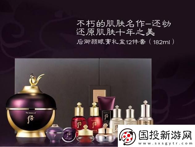 日韓斗艷-笑談何來(lái)差別-知乎熱議-引爆熱情！