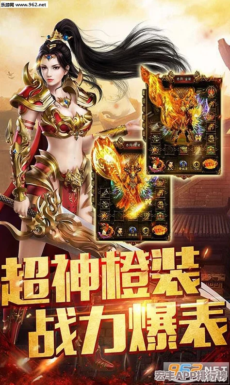 槍耀瑪法新紀(jì)元-龍槍傳奇再啟航——【北斗】服務(wù)器震撼耀世開啟！