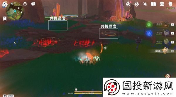 原神納塔萬(wàn)火之甌隱藏寶箱在哪里