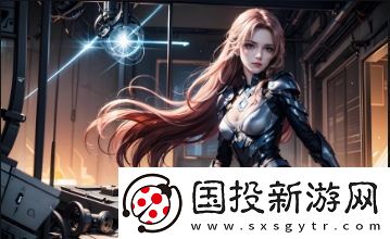 一個男人和四個女人的愛情絕唱-究竟如何選擇才能找到真正的幸福