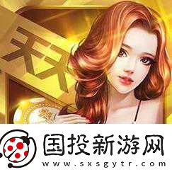 污污污下載-探索污污污下載：讓你的娛樂(lè)體驗(yàn)更加豐富多彩