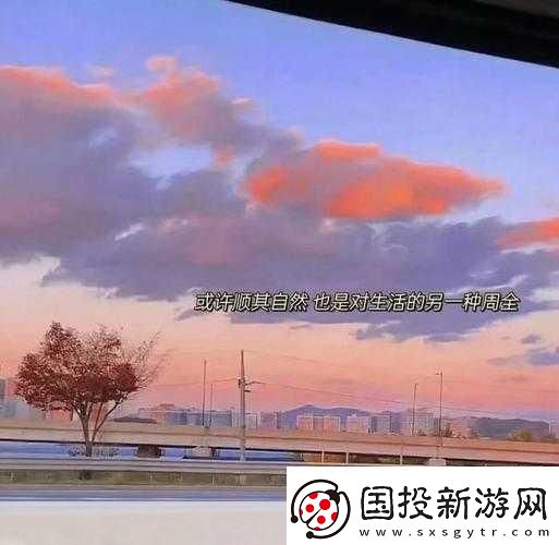 zw時看的文案當(dāng)然可以！請?zhí)峁┰嘉陌傅膬?nèi)容或主題我將為您拓展出新的標題。
