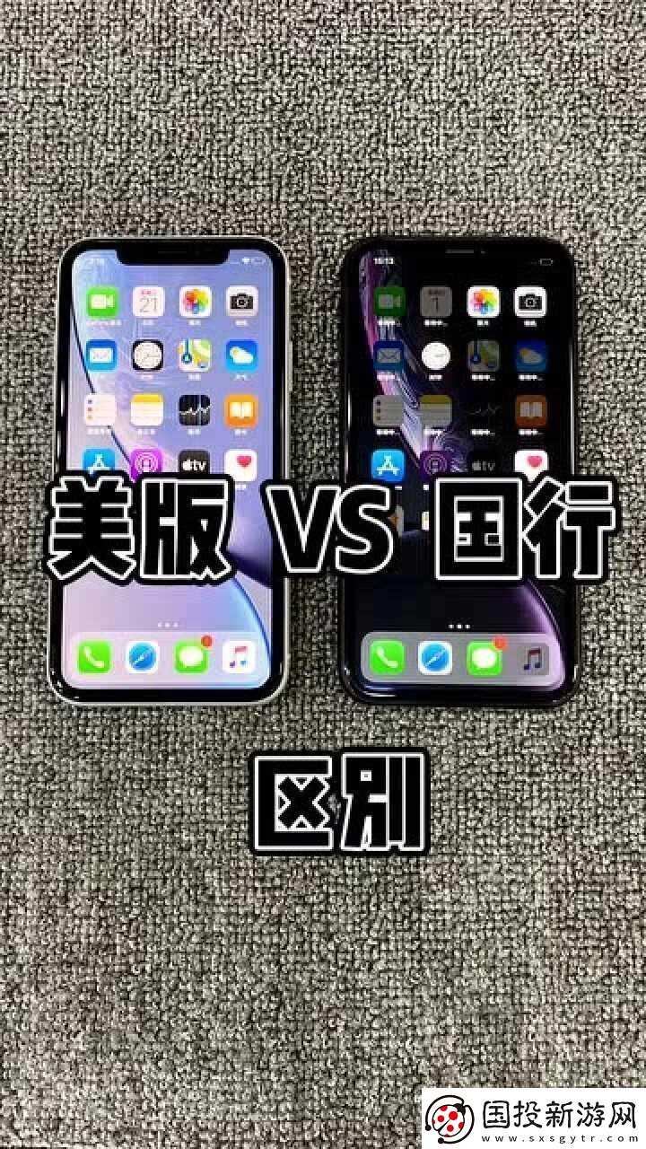 國(guó)行vs歐版：一場(chǎng)游戲解說(shuō)的跨界對(duì)決