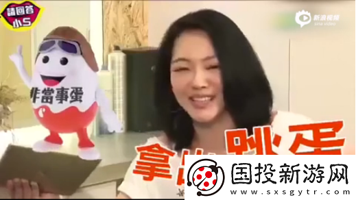 最熱門的污污軟件視頻推薦-讓你大開眼界！
