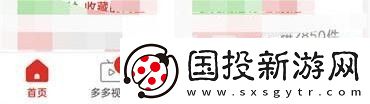 拼多多錢包里的錢怎么提現(xiàn)到微信