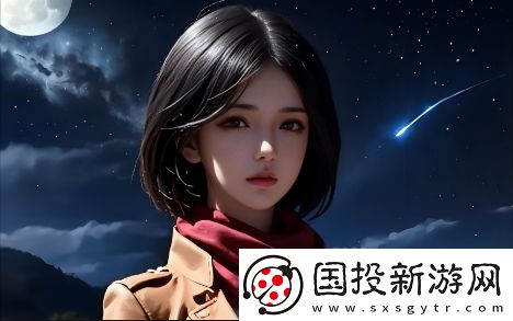 未滿十八歲能否安全暢玩刺激戰(zhàn)場-如何選擇合適的游戲內(nèi)容
