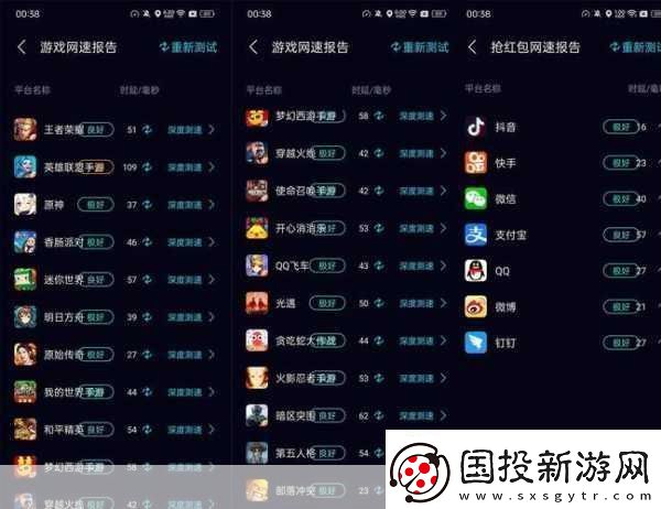 王者榮耀客服熱線全解析-助你暢游峽谷無(wú)憂(yōu)