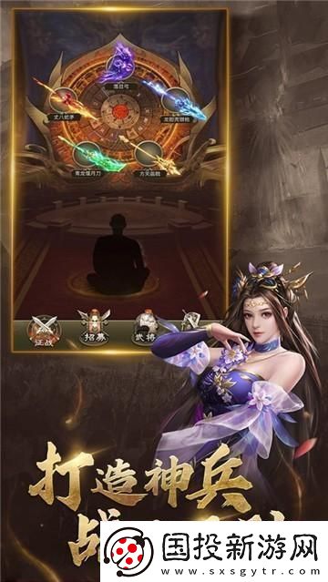 放置三國(guó)紅包版官網(wǎng)正版這笑話鬧得有點(diǎn)大！