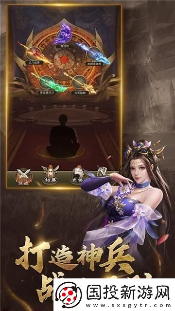 放置三國紅包版官網正版-這笑話鬧得有點大！