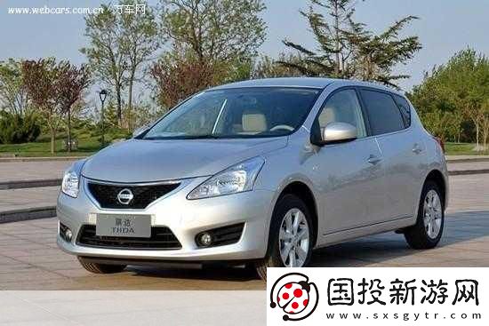 日產(chǎn)精品卡二卡三卡四：1.-日產(chǎn)精品卡五：探尋全新駕乘體驗
