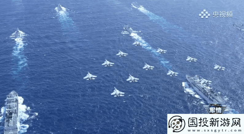 遼寧艦+山東艦！首次開(kāi)展雙航母編隊(duì)演練