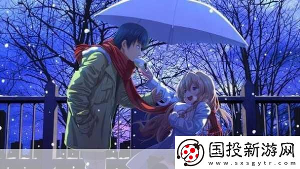 免費觀看動漫人物桶動漫人物游戲：當(dāng)然可以！