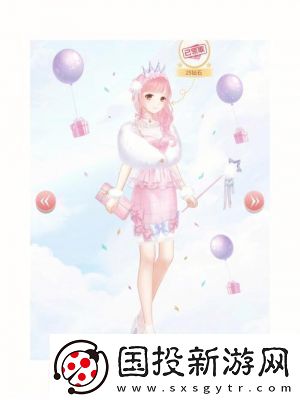 奇跡暖暖生日套裝時裝賞析祝愿各位生日快樂！
