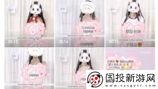 騰訊QQ強(qiáng)力整治變味“舉牌”：數(shù)百個(gè)QQ號(hào)、QQ群被端