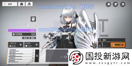 云圖計劃5-10通關(guān)攻略：戰(zhàn)術(shù)分析與角色搭配技巧