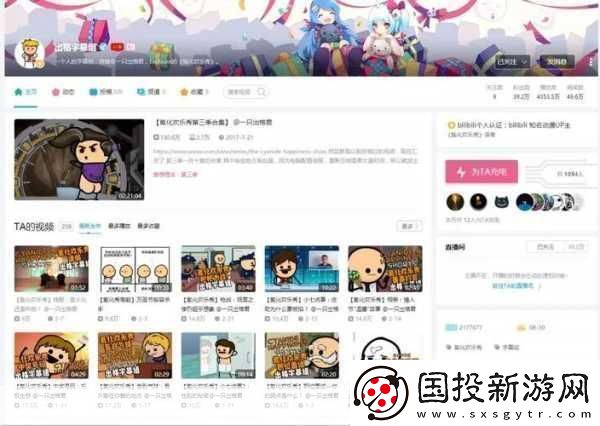 國際b站免費(fèi)視頻入口MBA智庫如何獲?。寒?dāng)然可以！