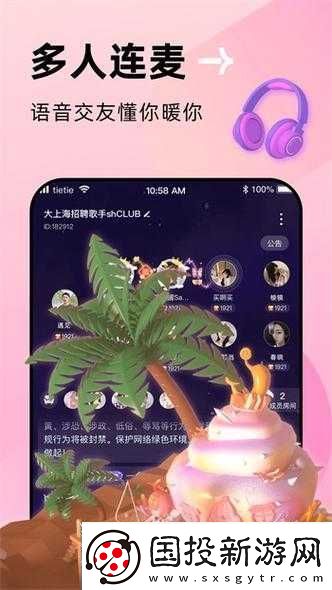 精品一卡-2-卡-3-卡-4-卡免費下載：暢享無限精彩