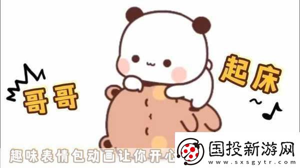 香蕉西瓜草莓茄子視頻APP香蕉、草莓與西瓜的奇妙美食之旅