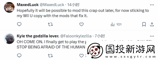 NS異度之刃X