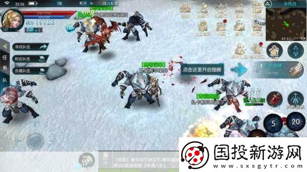 奇跡:最強者萌寵來襲-與你并肩作戰(zhàn)新紀(jì)元！
