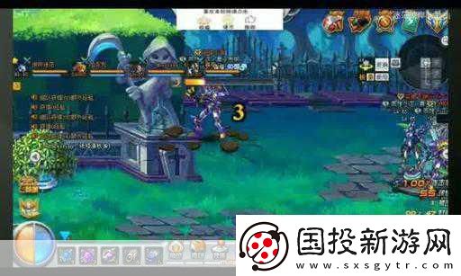 昆侖墟全民沸騰-3v3競(jìng)技賽點(diǎn)燃熱血激情！