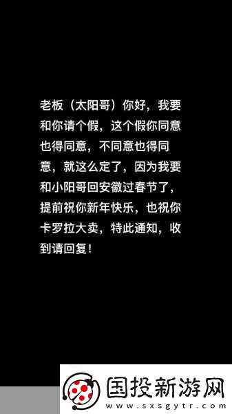 ADC十八歲慶典