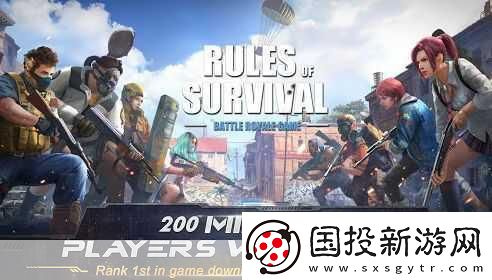 終結(jié)者2震撼更新-五人組隊模式燃爆戰(zhàn)場！